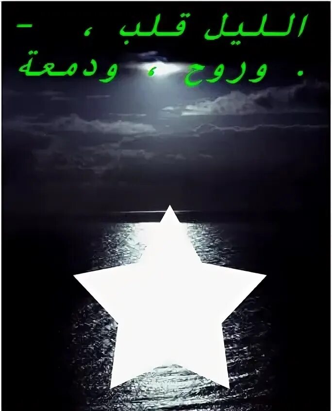 Psd слово before. Said effect. бамбл бизи рост. Said effect. Said effect.