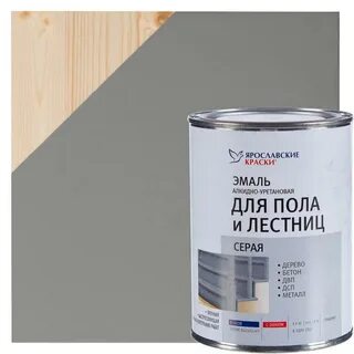 Эмали для пола и лестниц luxens