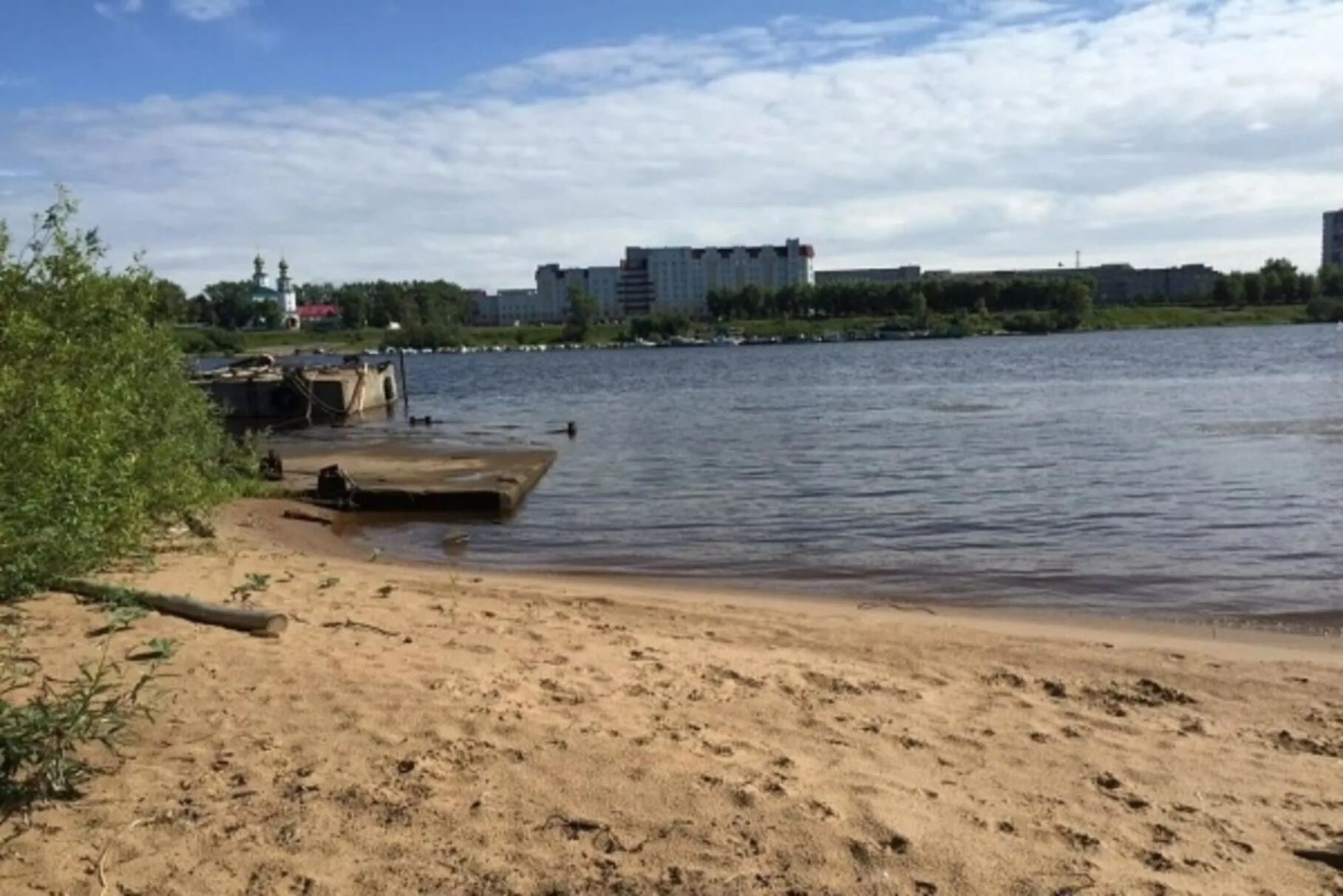 остров утонувших