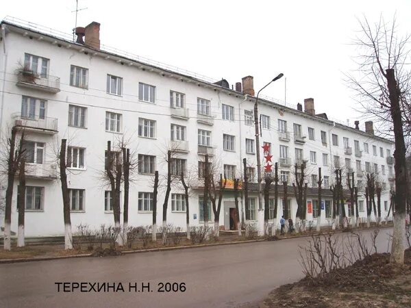 Г кольчугино, ул ленина, д 10. Кольчугино турагентство ленина 27. Кольчугино ленина 12. Кольчугино ленина 12. Кольчугино ленина 12.