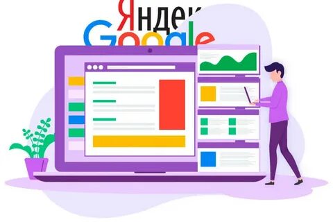 Контекстная кампания