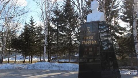 Рп5 смирных сахалинской