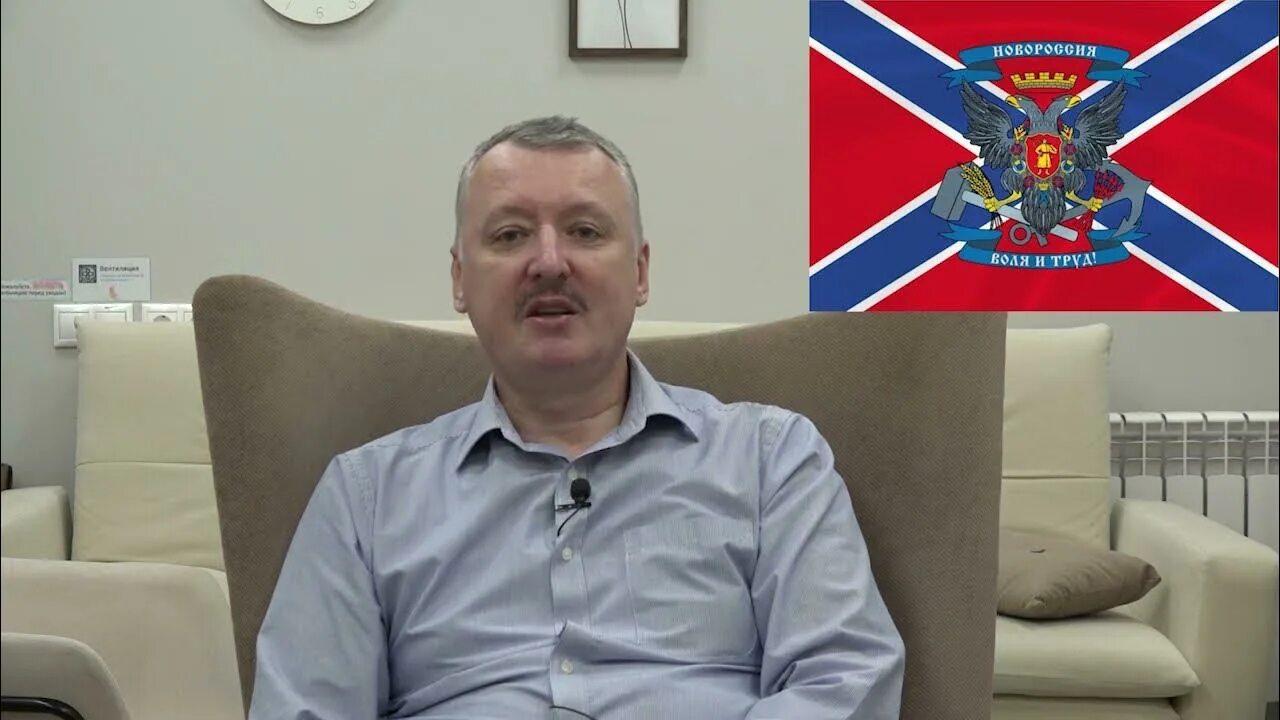 Канал стрелкового. Канал стрелкового. Канал стрелкового. Канал стрелкового. Канал стрелкового.