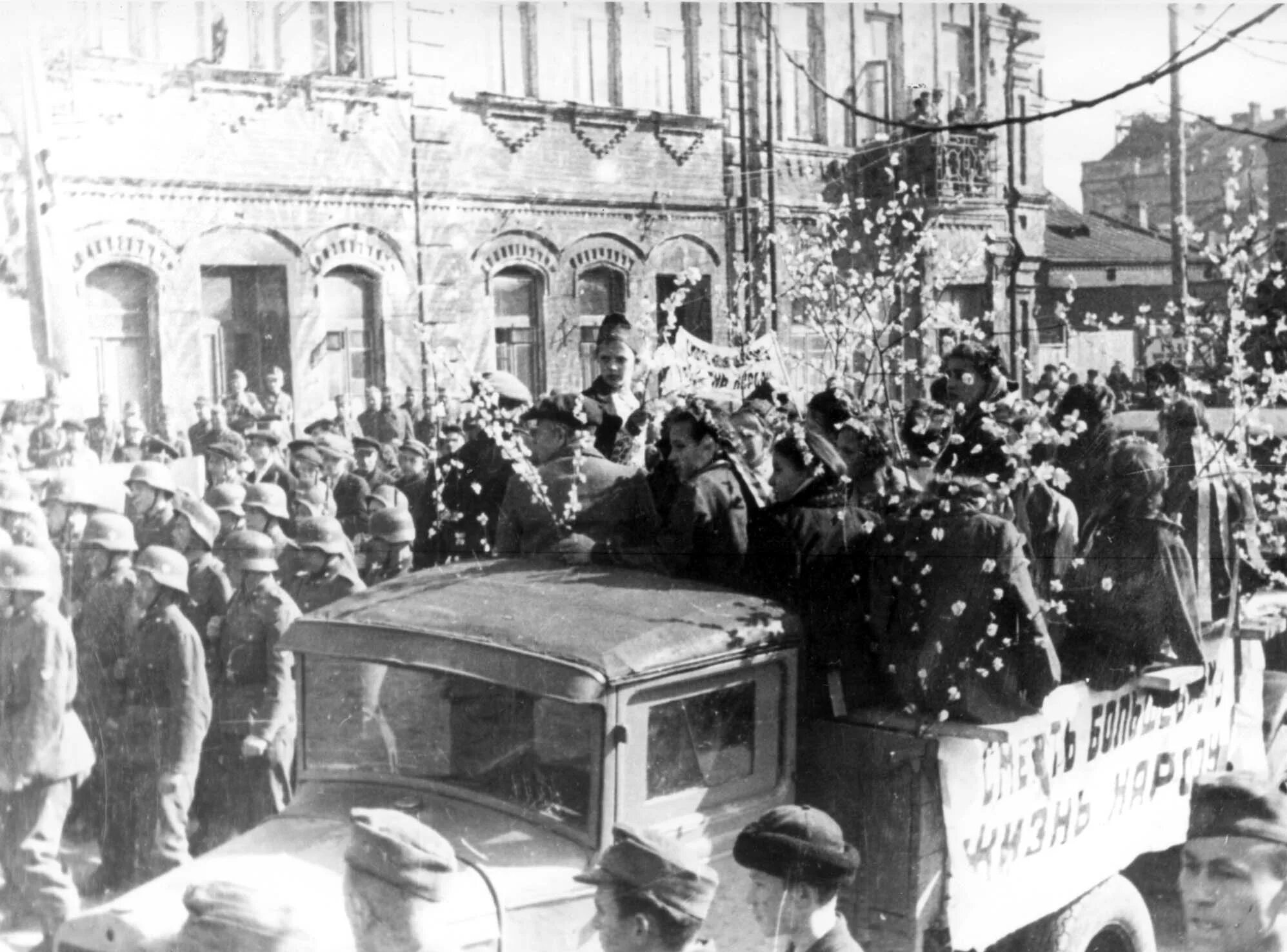 Бобруйская операция 1944 г. Освобождение Бобруйска в 1944 году. Бобруйская операция 1944 фото. Освобождение Минска от фашистов.