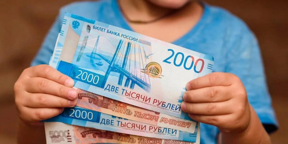 Выплаты по беременности в 2025. Выплаты по беременности в 2025