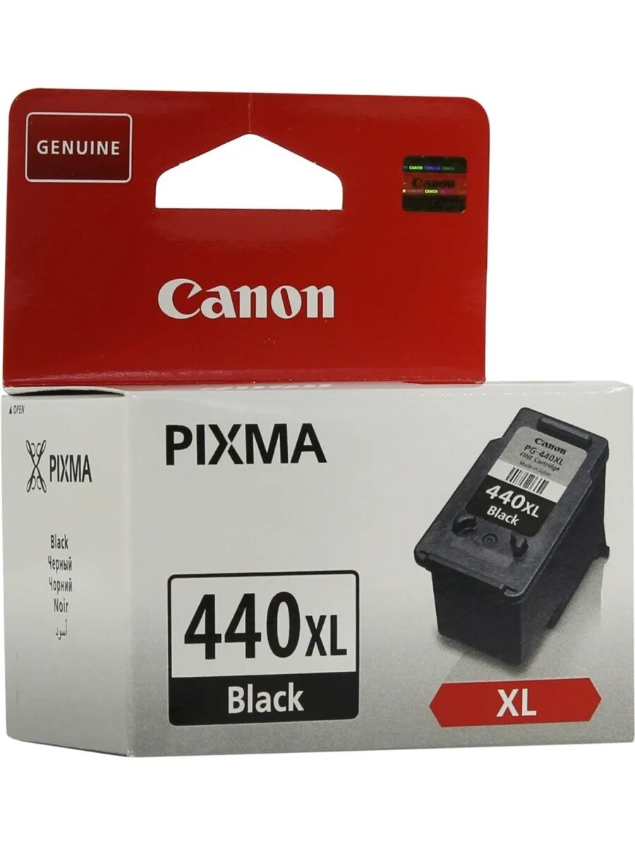 Картридж Canon PG-440xl. Canon PG-440xl картридж черный. Canon PG-440. Canon PIXMA 440 XL Black. Картриджи canon xl купить