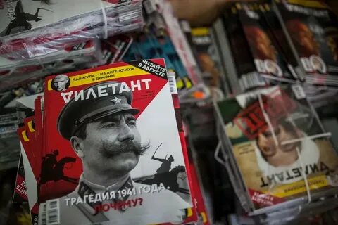 Дилетант ютуб