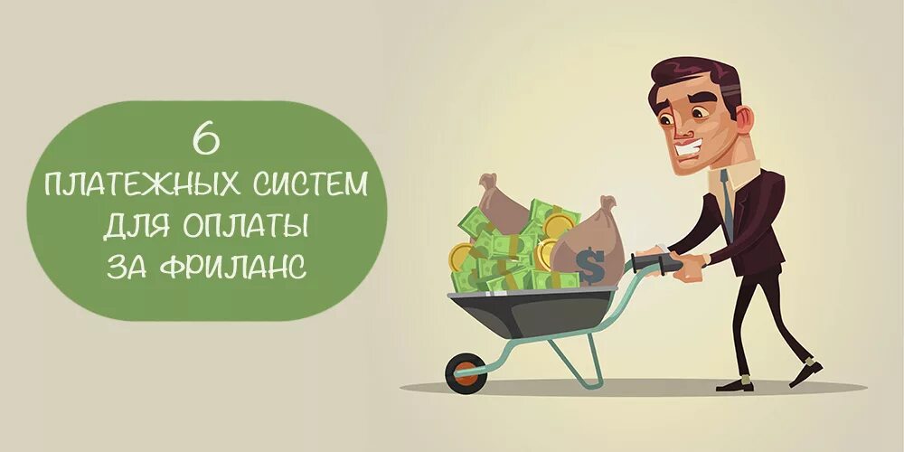 Как продвигать продукт. Как разрекламировать товар. Продвижение товара. Как прорекламировать товар. Продвигать.