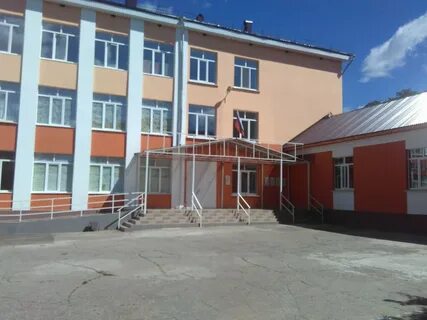 Гбоу сош чапаевск