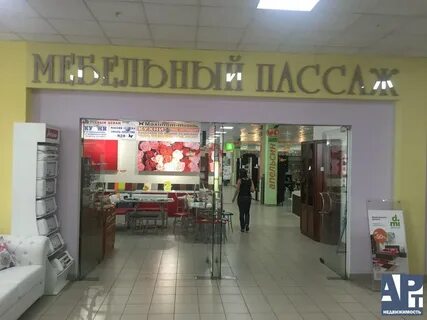 Галион большие размеры
