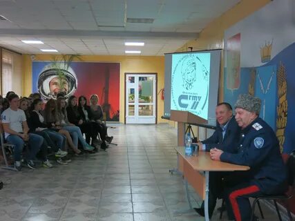 Сайт сгту петровск