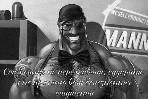 Мге братки