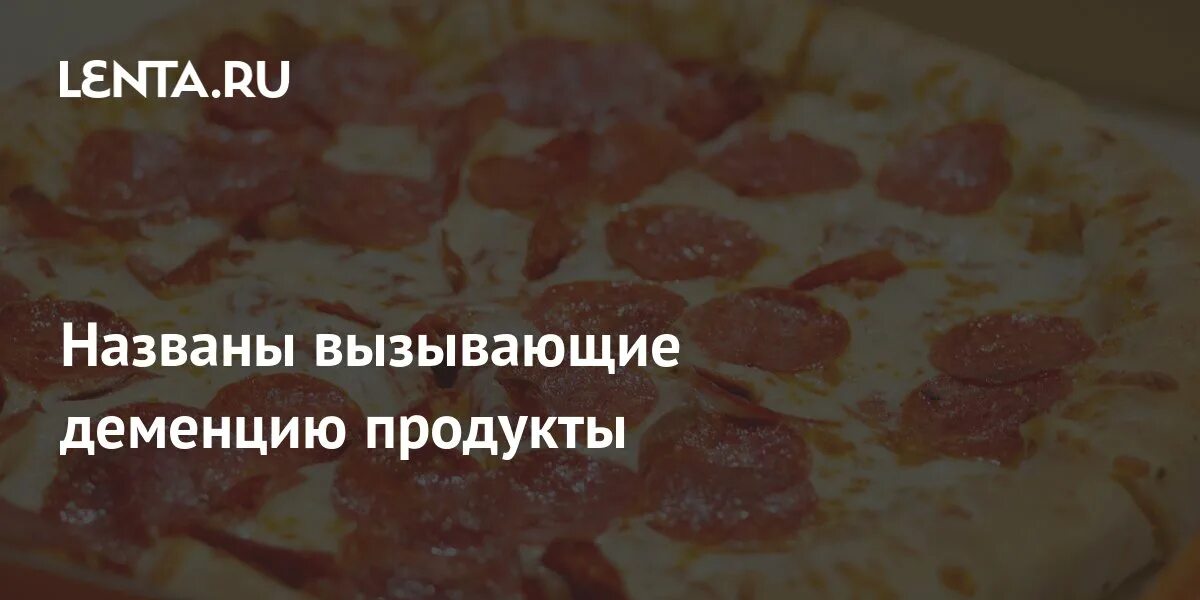 Зовешь вызовешь. Зовешь вызовешь