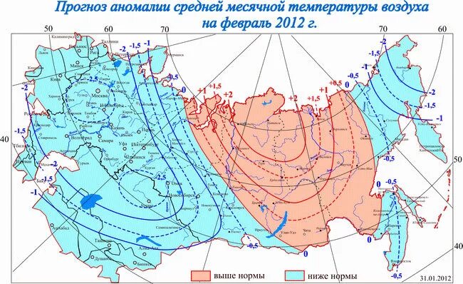 Карта средних температур России. Россия средняя годовая температура воздуха карта. Средняя температура января карта. Средняя температура зимой карта.