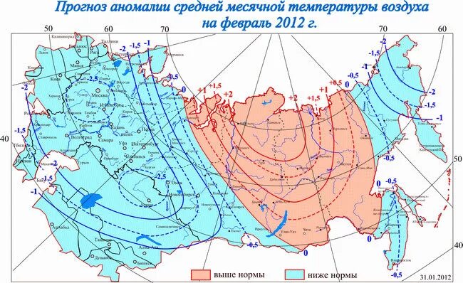 Средняя температура января 2023. Карта средних температур России. Россия средняя годовая температура воздуха карта. Средняя температура января карта. Средняя температура зимой карта.