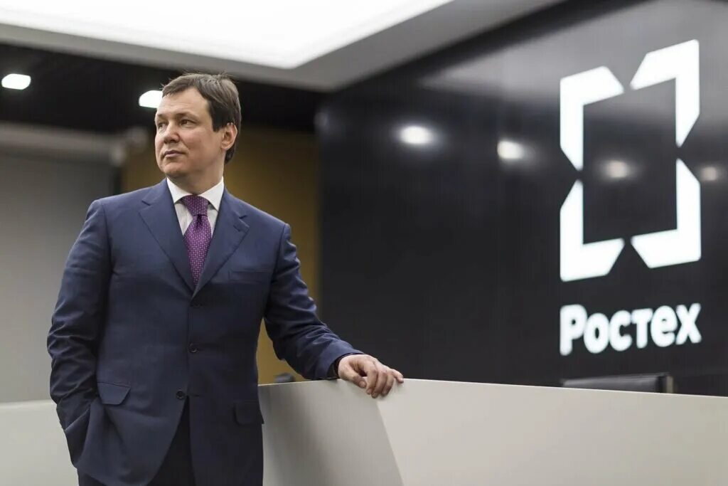 Волобуев ростех. Волобуев ростех. Волобуев ростех. Волобуев ростех. Волобуев ростех.
