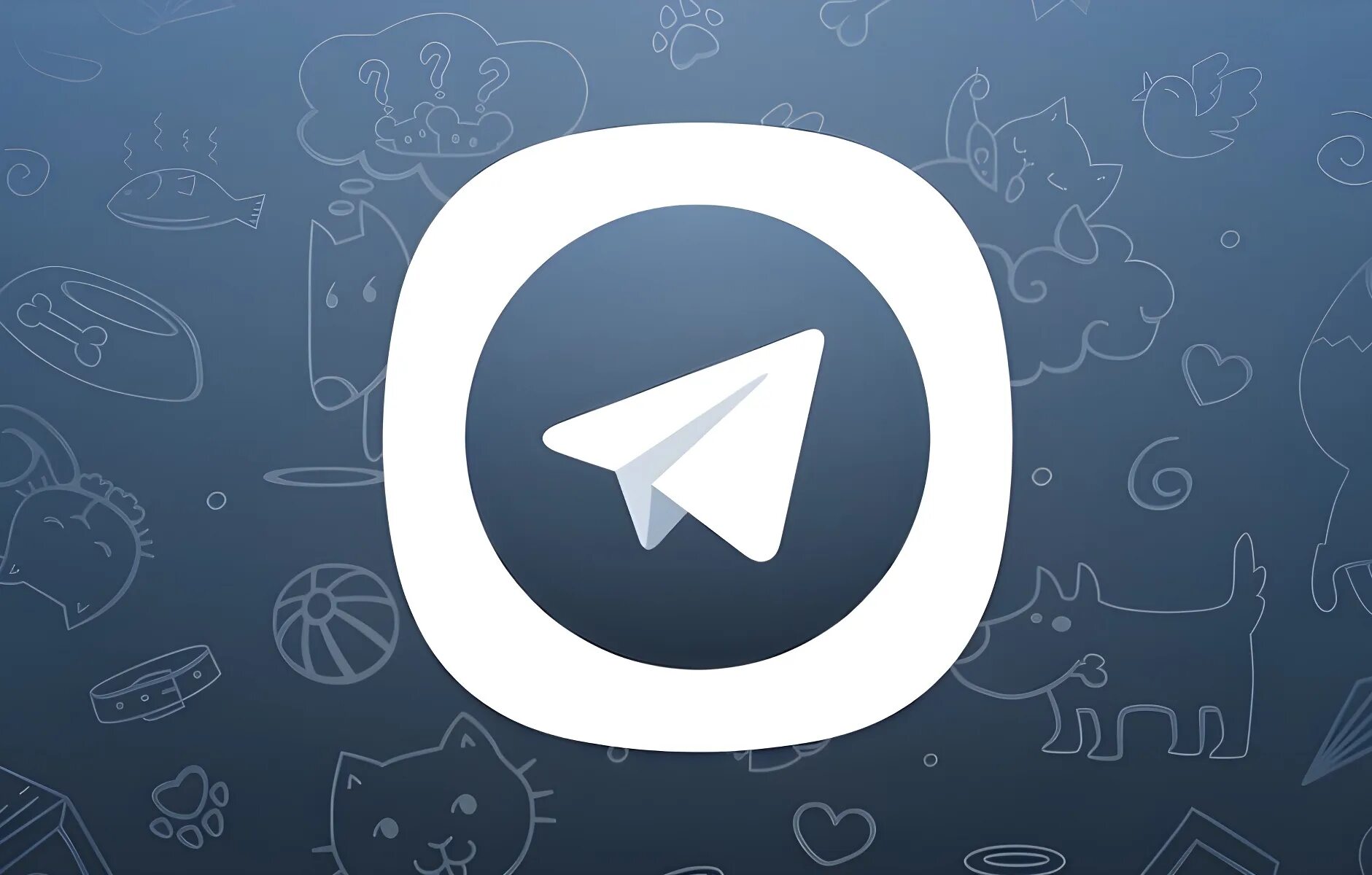 Telegram update. Телеграмм. Фон телеграм. Заставка в телеграмм. Красивые заставки в телеграм.