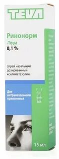 Ринонорм комфорт отзывы