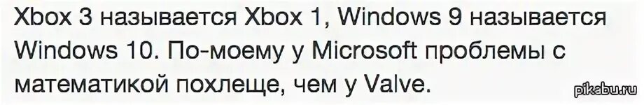 Похлеще это