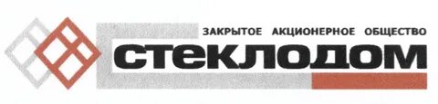 Стеклодом