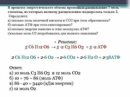 Задача размена