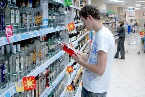 Розничной продажей несовершеннолетнему