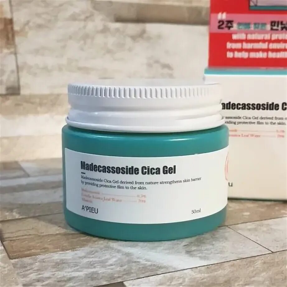 Маска атоми ивнинг. Крем для лица с экстрактом центеллы азиатской cica essential intensive cream 50 мл. D. Blemish clear soothing cream. Medi peel phyto cica nol b5 repair cream.