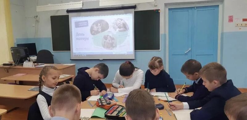 Внеклассные занятия 7 класс