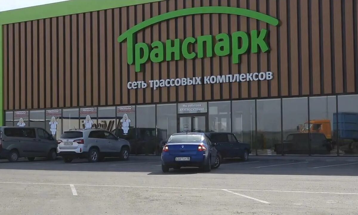 Транспарк красный сулин. Отель транспарк кущевская. Кукуруза транспарк кущевская. Транспарк отель м4 кущевская. Транспарк кукуруза.
