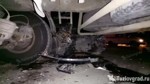 Новочеркасск тела