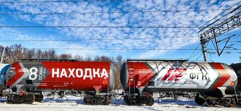 Вагон сервис