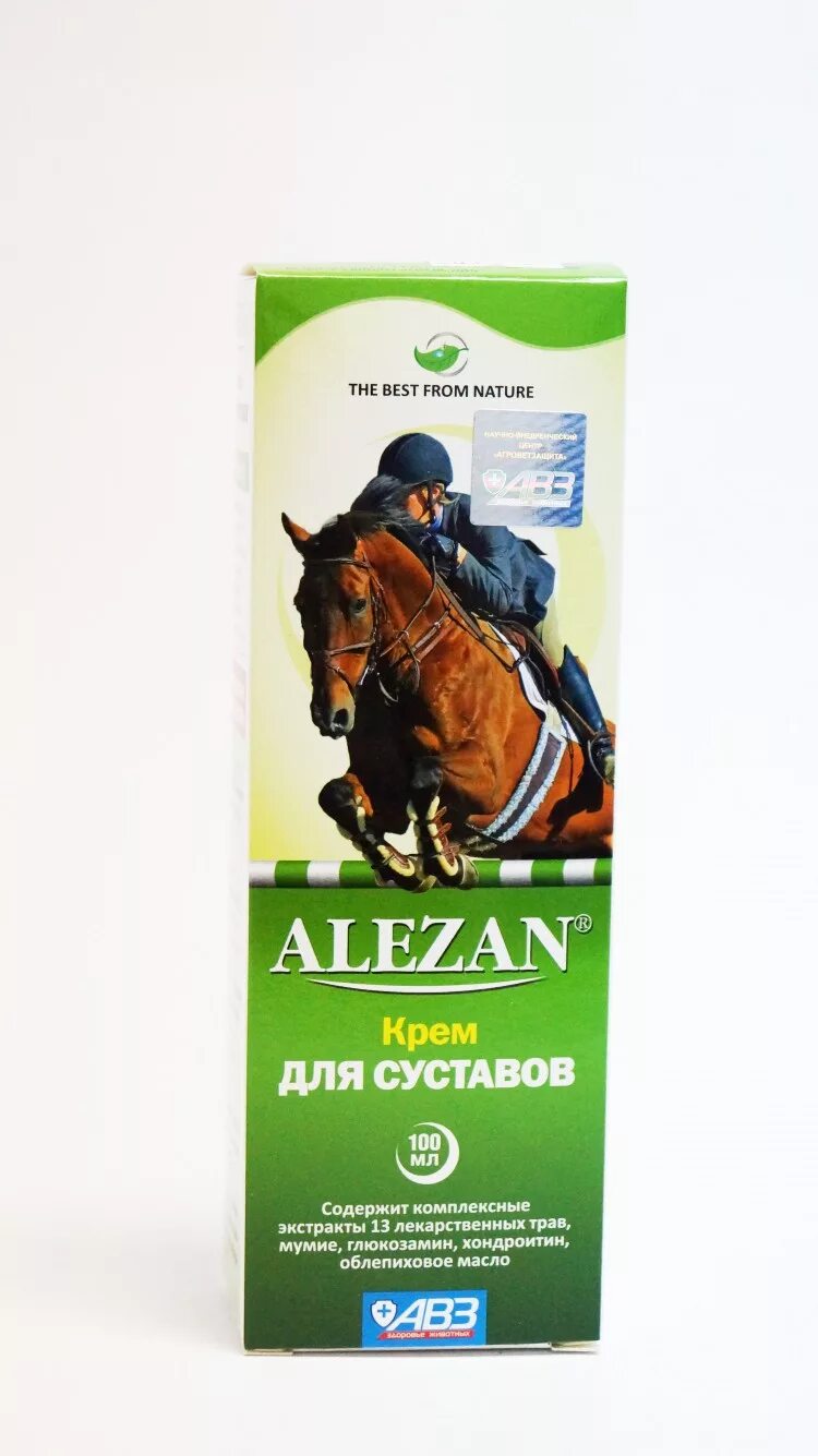 Алезан гель 100мл для суставов для лошадей. Алезан крем 100мл для суставов для лошадей. Алезан д/лошадей (крем-гель для суставов) 100мл АВЗ/28. Alezan мазь для суставов.