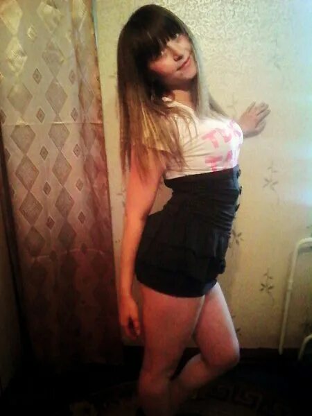 Г. Девочки по вызову город оса. Девушки оса пермский край. +досуг оса. Оса пермский край.