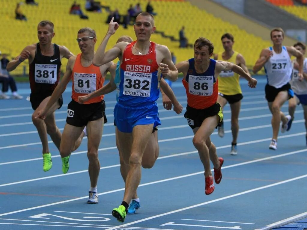 Бегун пробежал 200 метров. Лёгкая атлетика 800 метров.