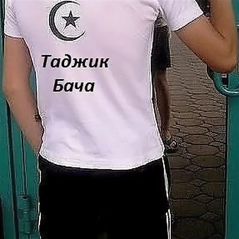 Хулиган таджик. Таджик на аву. Позови таджика. Шахром раджабов. Кавказец за рулем.