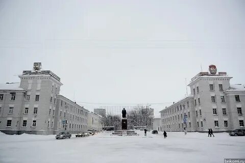 Арктический колледж воркута