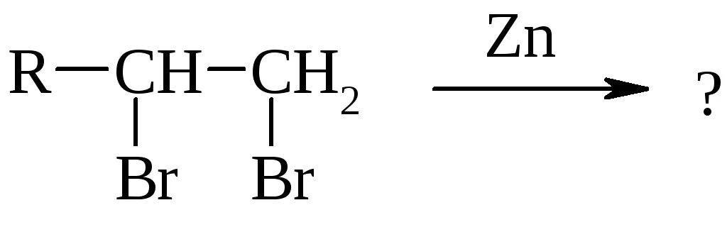 1 4 Дибромбутан плюс цинк. 1 3 Дибромбутан с цинком. Бромбутан плюс цинк. 1 4 Дибромбутан и магний. 1 2 дихлорбутан реакция