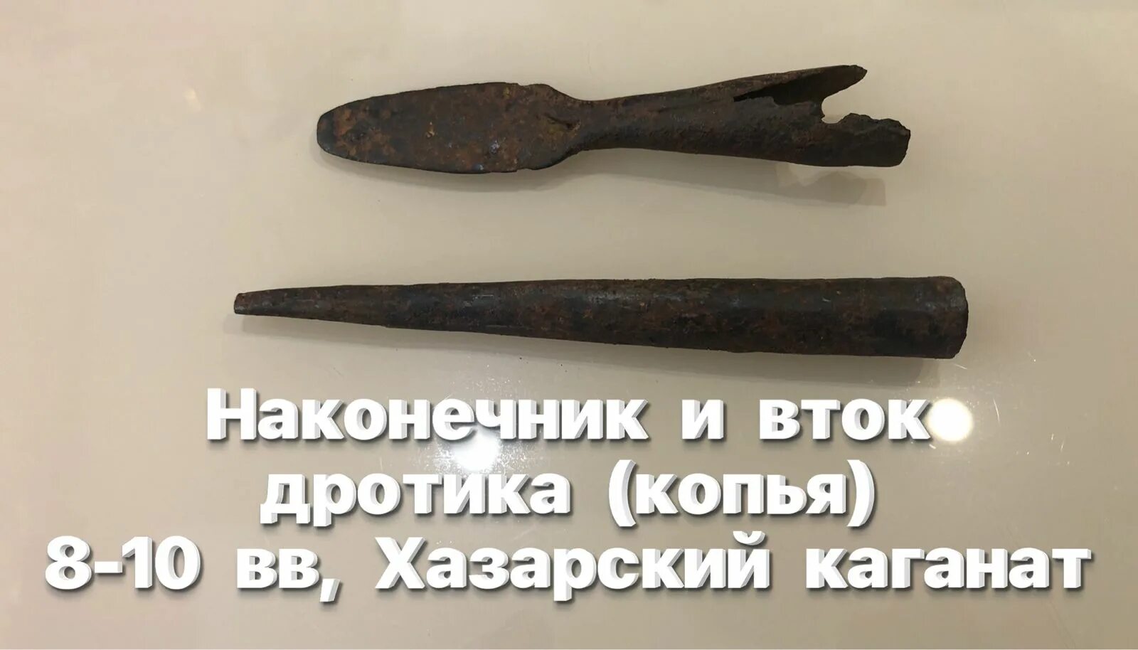 7 8 реплик
