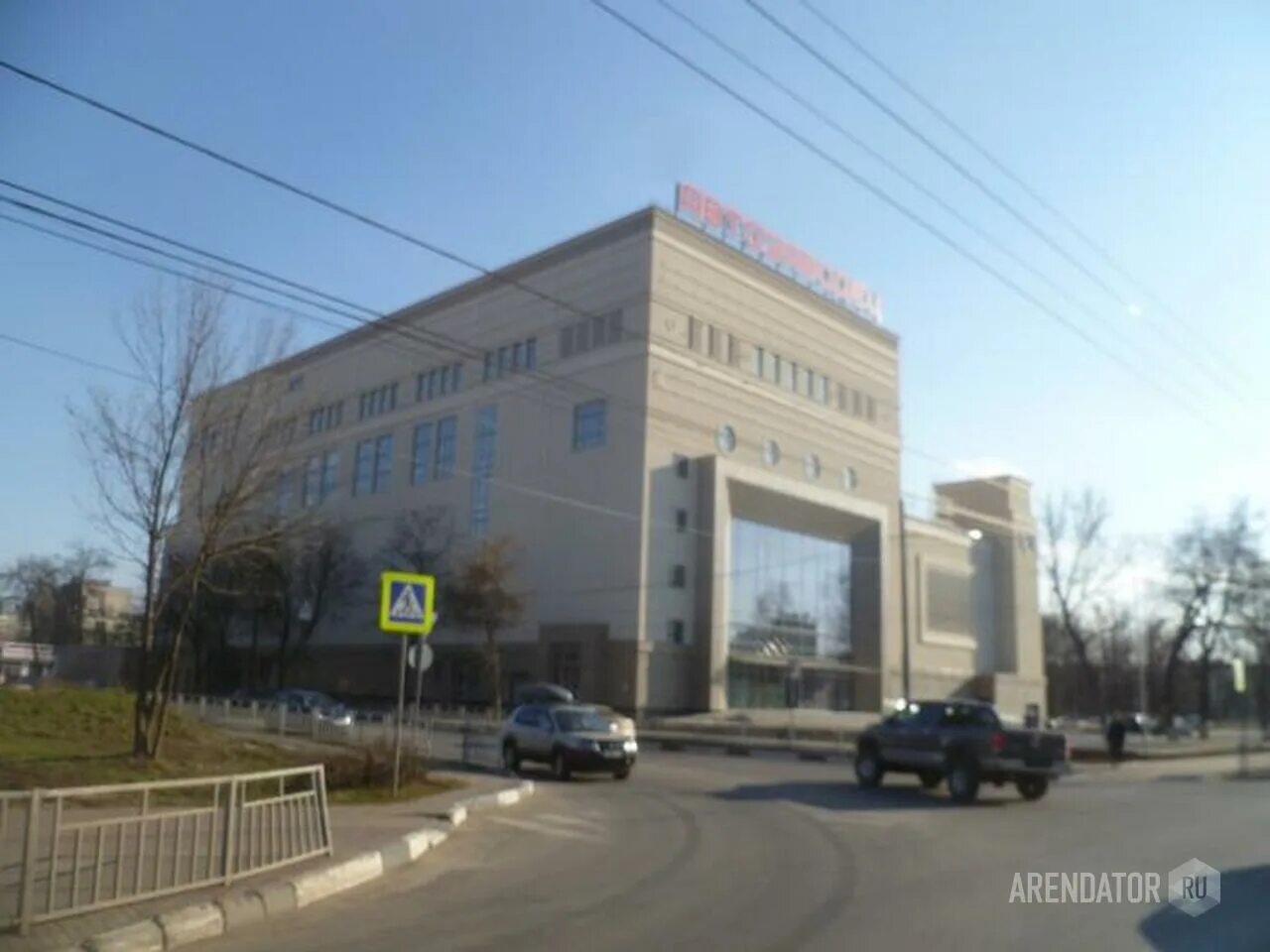 Автозаводец нижний новгород фото AGambler.ru