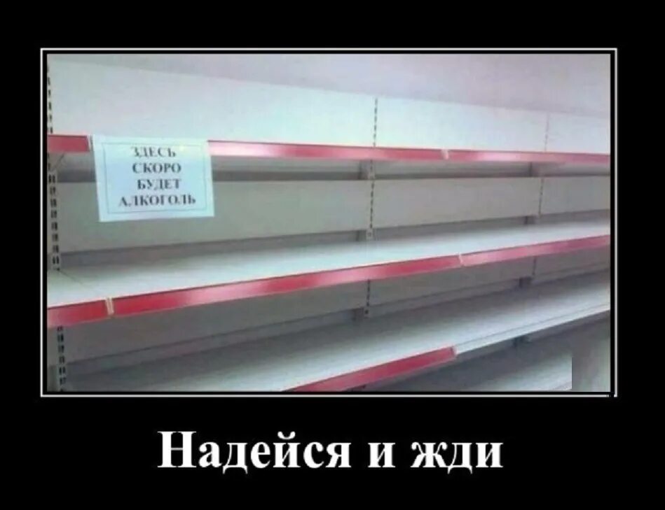 Не знаю надеюсь что нет