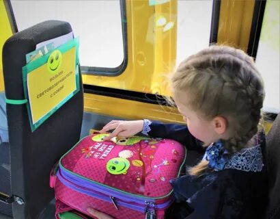 Школьные перевозки детей автобус