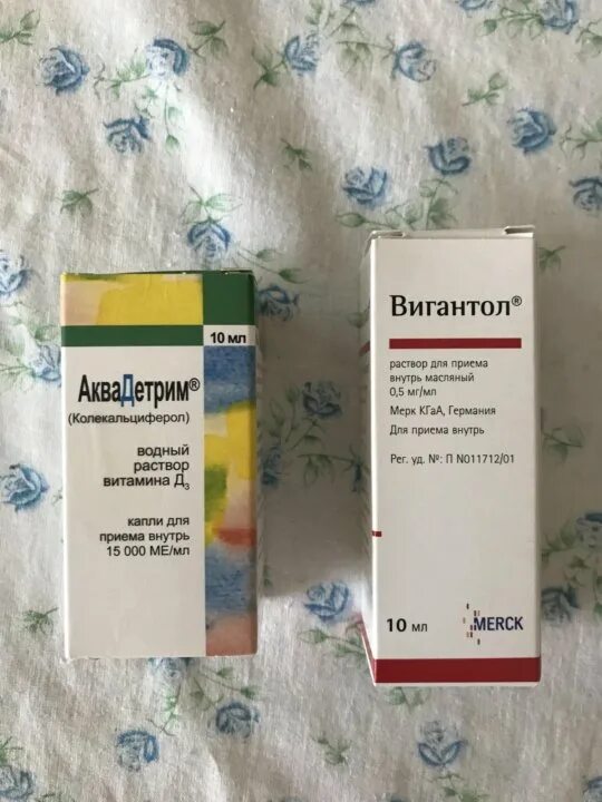Вигантол витамин д3 дозировка. Колекальциферол вигантол. Вигантол 2000ме. Вигантол сколько ме. Вигантол 5000ме.