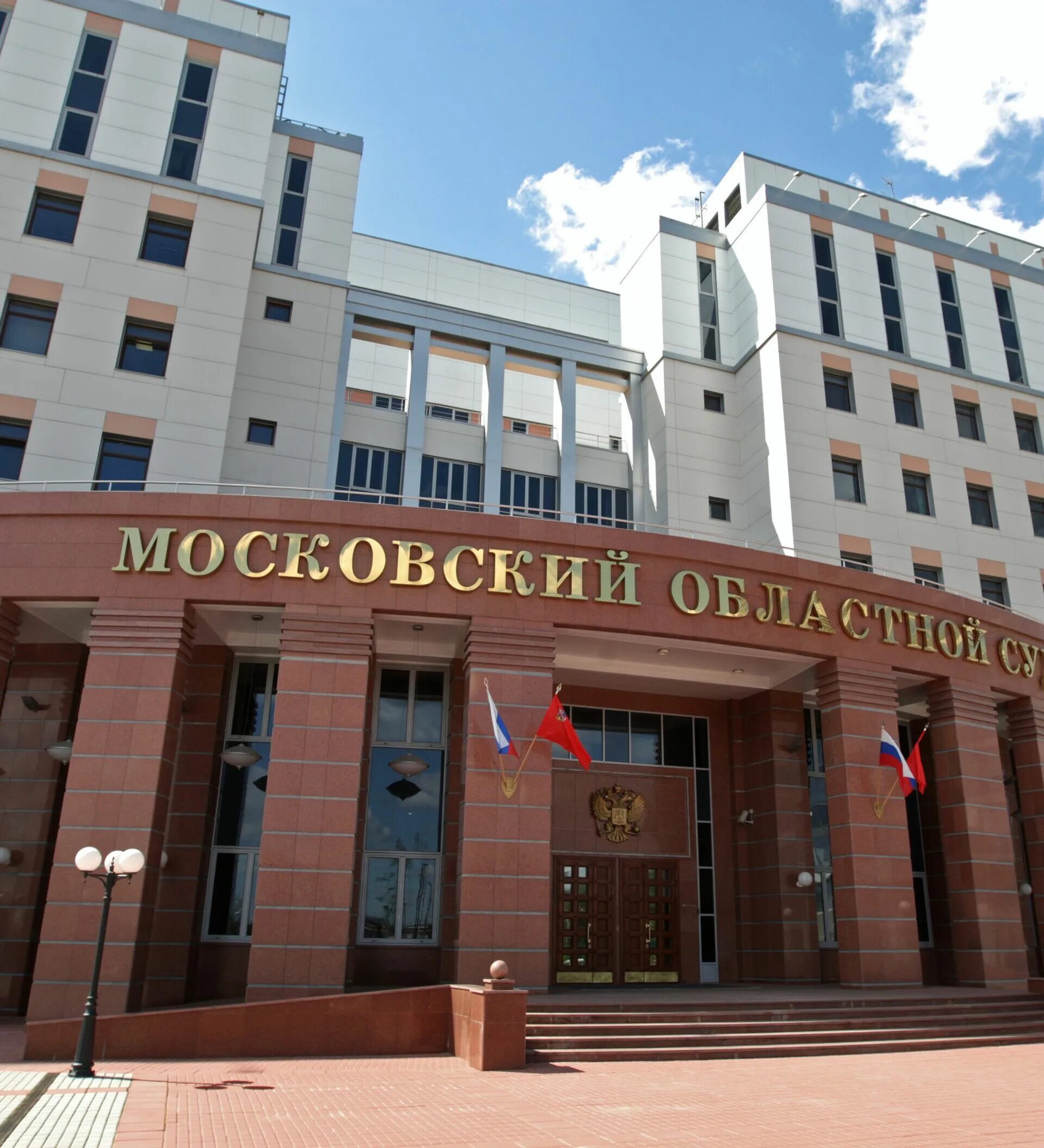 65 66 км
