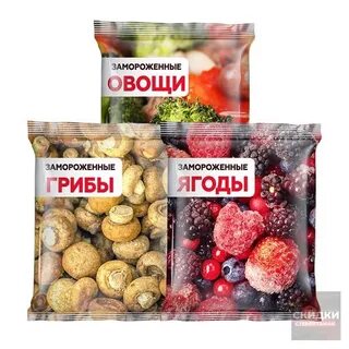 Замороженные овощи и грибы
