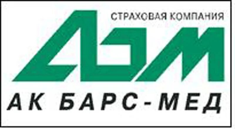 Полис дмс ак барс. Ак барс капитал логотип. барс компания.