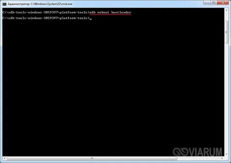 Invalid config