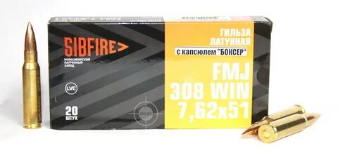 Нпз 308