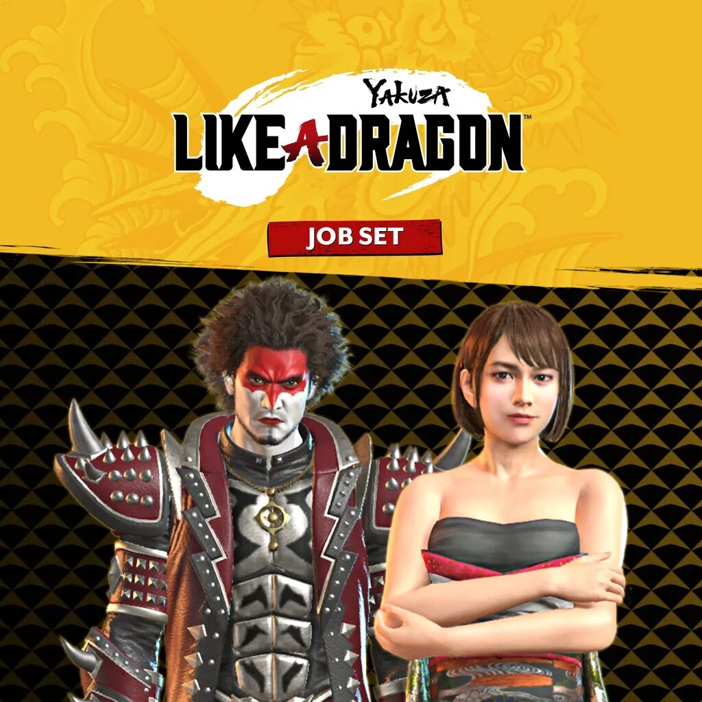 Yakuza like a dragon языки. Yakuza: like a Dragon job Set. Yakuza like a Dragon. Yakuza: like a Dragon Karaoke Set. Yakuza: like a Dragon (ps5).