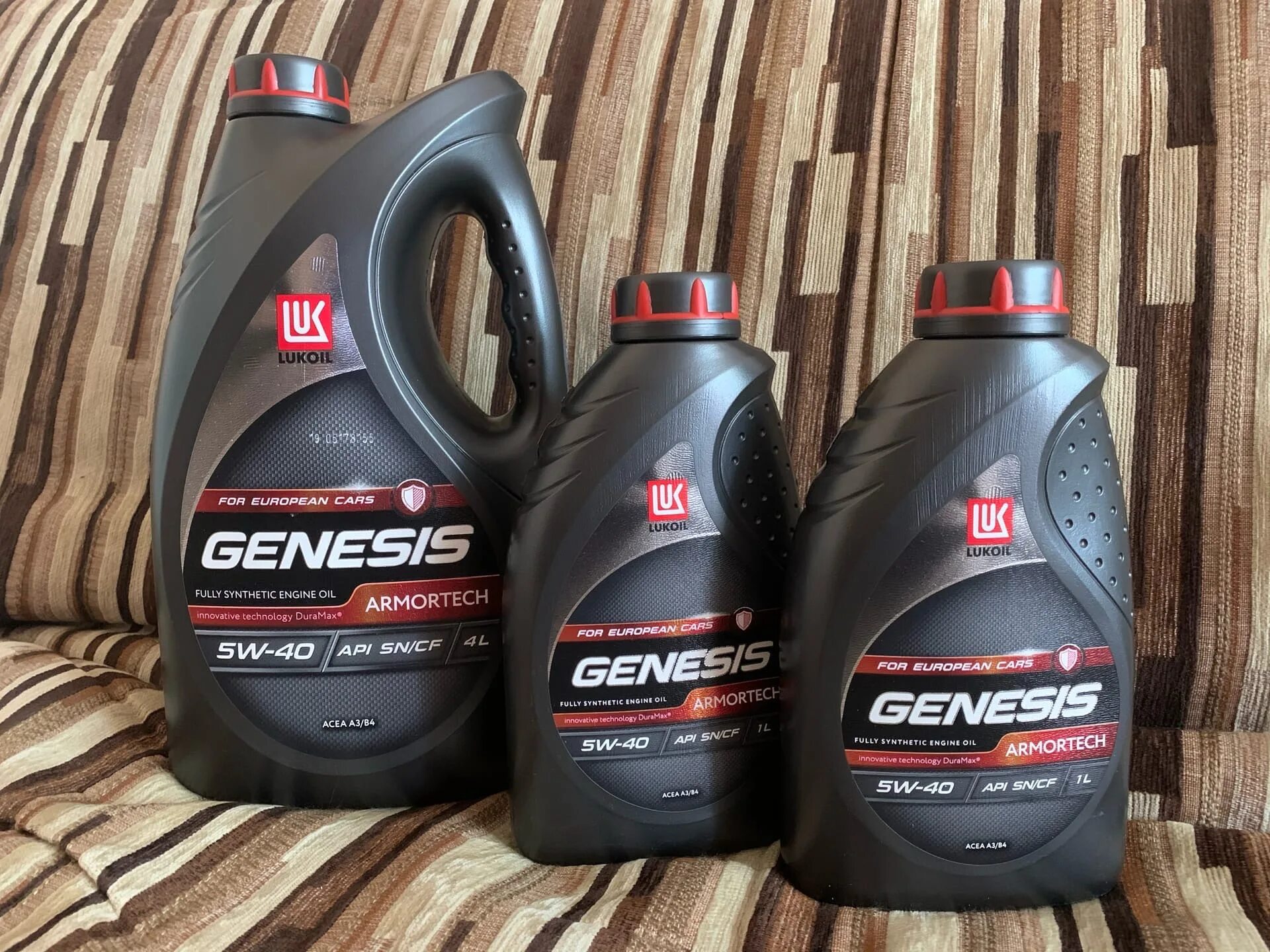 Genesis Armortech 5w-40. Лукойл Genesis Armortech 5w-40. Лукойл Genesis Armortech 5w-40 1л. Lukoil Genesis 5w40. Масло генезис 5в40