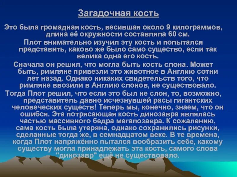 Оксиды азота влияние на окружающую среду. Оксиды азота влияние на окружающую среду. Влияние диоксида азота на организм человека. Окислы азота влияние на организм. Оксид азота влияние на организм человека.